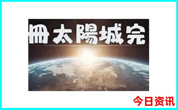 北京远郊区旅游景点大全排名