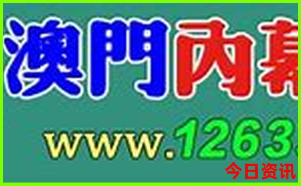 鲁山景点排行榜前十名